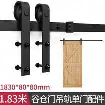 Hot promoting room door hanging wheel kitchen cabin make-up room Push-and-pull Track Valley Hall Yang K Desk Partition mobile door hanger sliding full fit