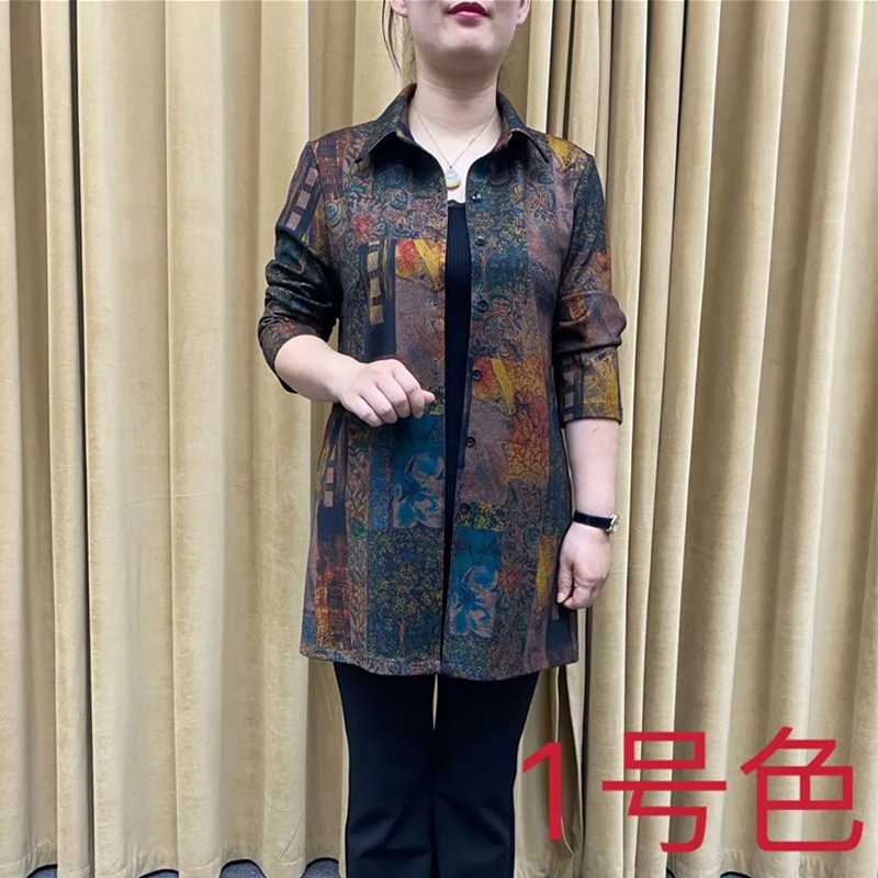 妈妈风衣中长款春秋薄款外套秋装2021新款衬衫中老年人衬衣女洋气