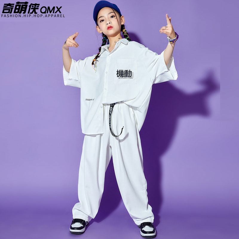 街舞儿童潮服男童嘻哈套装hiphop演出服炸街舞蹈服女童爵士舞服装