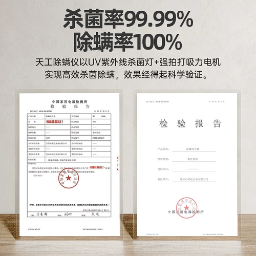 Yong 庀 机 家 家   衿鞔 衿鞔 衿鞔 謇 謇 謇 衿鞔 衿鞔 衿鞔 衿鞔 衿鞔 衿鞔 衿鞔 衿鞔 衿鞔 衿鞔 衿鞔 衿鞔 衿鞔