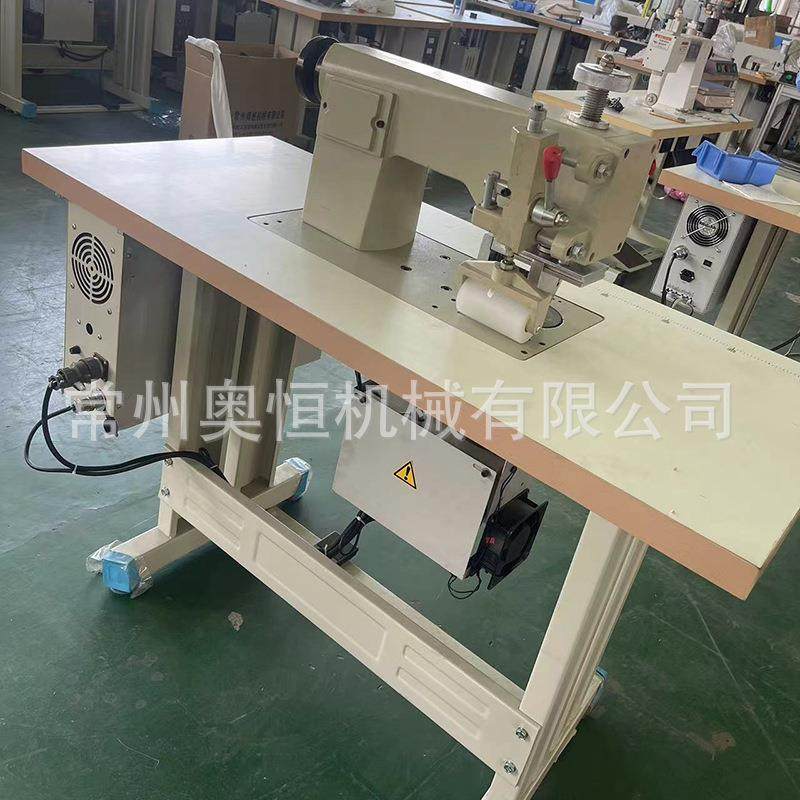 AH-100S超声波镂空压花机压花缝纫机镂空面料内衣布辅料饰品,淘宝优惠券,粉丝福利购,淘宝优惠卷