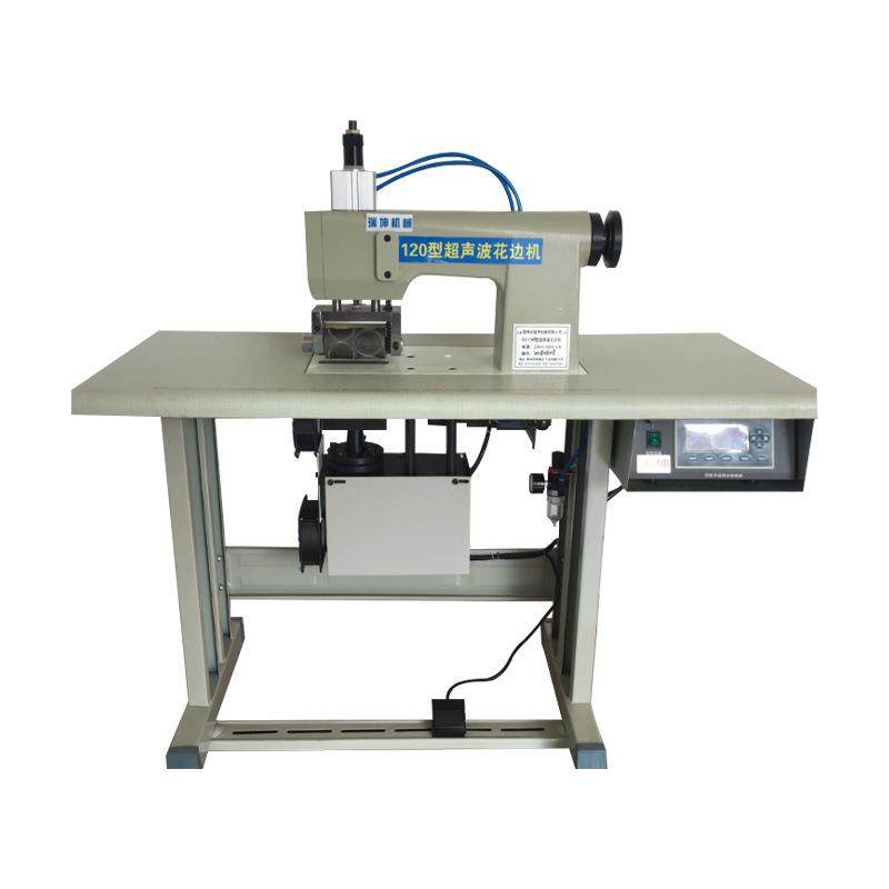 瑞坤超声波复合压花切边机超声波花边机蕾丝台布超声切割机,淘宝优惠券,粉丝福利购,淘宝优惠卷