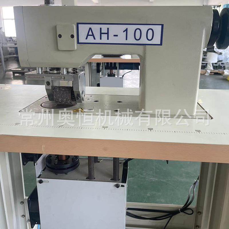 AH-100S超声波镂空压花机压花缝纫机镂空面料内衣布辅料饰品,淘宝优惠券,粉丝福利购,淘宝优惠卷