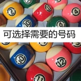 戦 戦 鏂 噾 鍒 歍 悆閰 悆閰 悆閰 悆 悆 悆 悆 悆 悆 瓙 瓙 崠 岀悆 岀悆 愭 栧 栧 崟 彴鐞 冨瓙 櫠閰 櫠閰 櫠閰 Прочный 悆