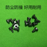 Таинственный табличный клуб BS, блокирующий оригинальные аксессуары Черный 8 -й хвост заблокированная пластиковая хвостовая площадка, чтобы заблокировать нижнюю защиту