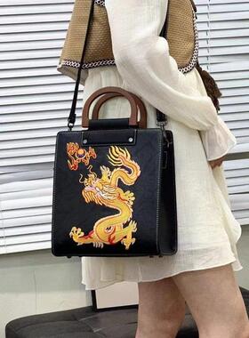 中国风真皮包大容量单肩