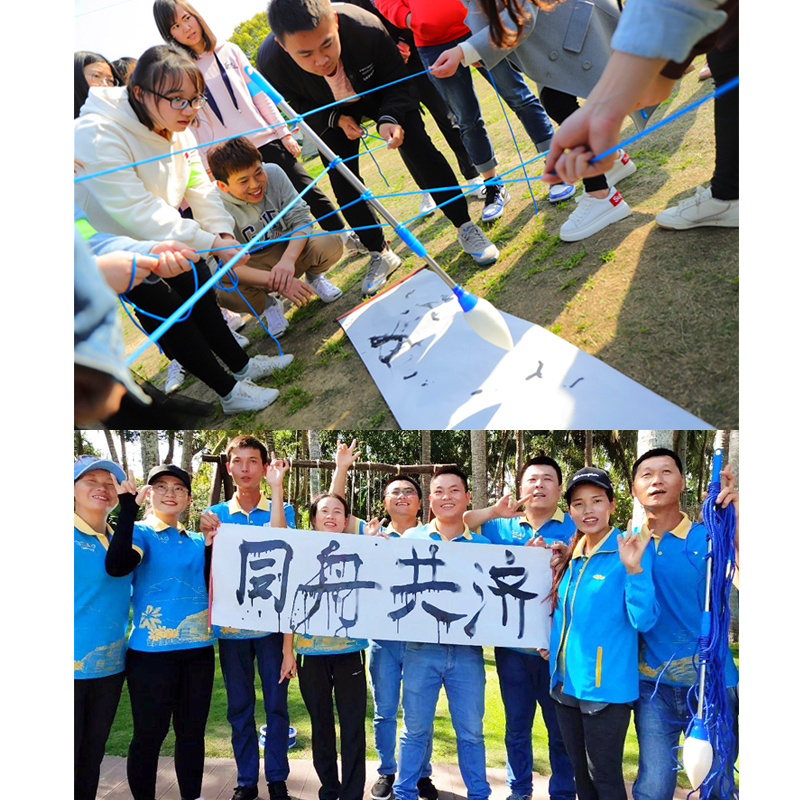 神笔马良拓展游戏道具团建大毛笔户外室内妙笔生花趣味训练器材-图2