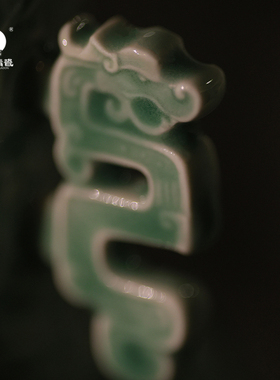 梅子青龙尊非遗技艺商务礼品