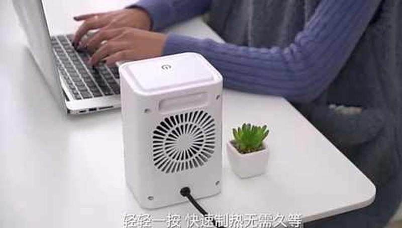 110V迷你家用电器暖风机小型便携式学生桌面取暖器礼品定制