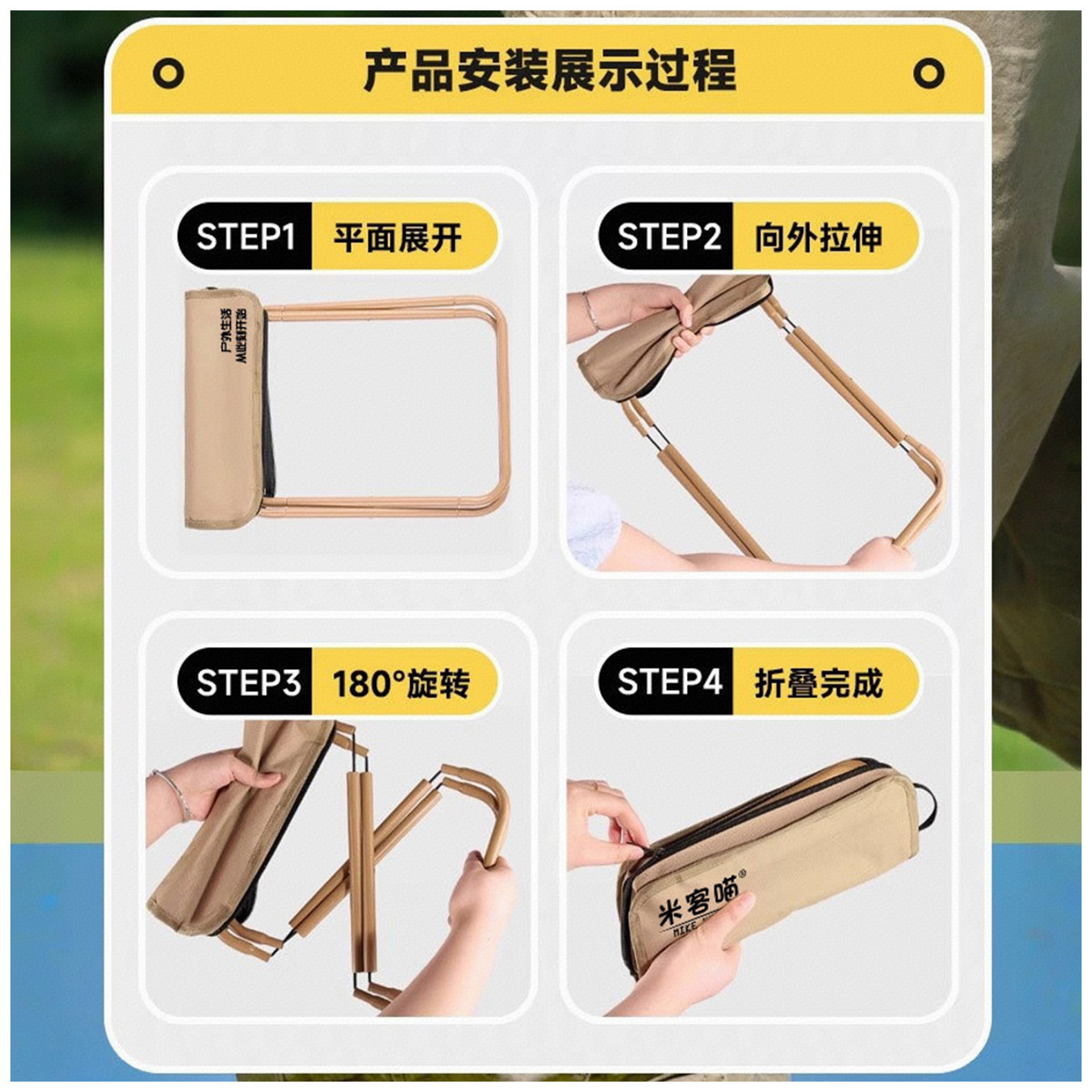 图4