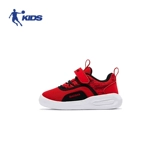 乔丹 Детская нескользящая спортивная обувь для мальчиков, мягкая подошва