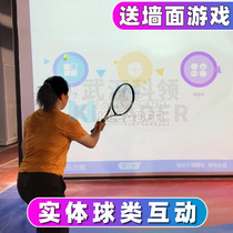 AR Football Projection Interactive Basketball Tennis Body Sensation Sports Equipment Electronic Wall Ball Game System Training Radar Sensing Smash Softwareware Mall Exhibition Sports Big Screen Physical Ball Class Multimedia