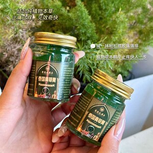 商品图片