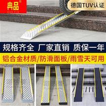 Staircase Slope Board Indoor Step Cushion Home Climbing Mat Doorway Slope Plate Wheelchair Threshold Slope Road Tooth Implant