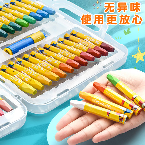 晨光油画棒儿童蜡笔不脏手水溶性旋转不粘手安全小学生美术套装幼儿园专用宝宝24色36色炫彩绘棒画画彩笔 - 图1