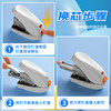 M&G mini small stapler labor-saving stapler