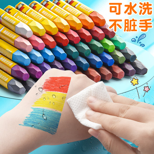 晨光油画棒儿童蜡笔不脏手水溶性旋转不粘手安全小学生美术套装幼儿园专用宝宝24色36色炫彩绘棒画画彩笔 - 图2