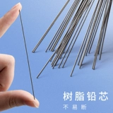 Автоматические черные канцтовары для карандашей, 0.7mm