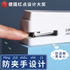 M&G mini stapler simple portable stapler