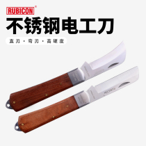 Japanese Robin Hood Electrician Knife Multifunction Folding Skinning Peel Knife Straight Bend Blade Old Fashioned Cable Wire Exfoliating Tool Knife