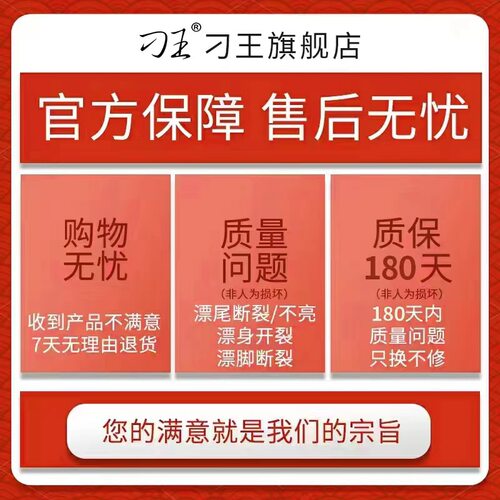 高端卢苇夜光漂高灵敏冷光轻口轻量电子日夜两用夜光醒目鱼漂浮标 - 图2