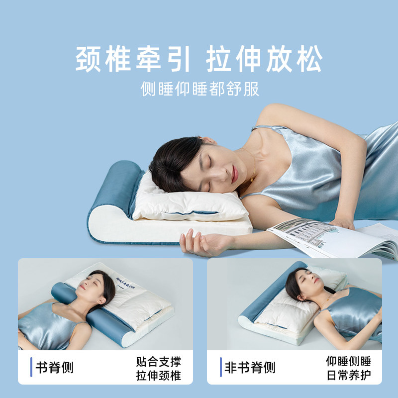 NAYAGOM/楠伢宫书睡枕定制枕头书梦枕记忆棉支撑护颈椎枕头枕芯,淘宝优惠券,粉丝福利购,淘宝优惠卷