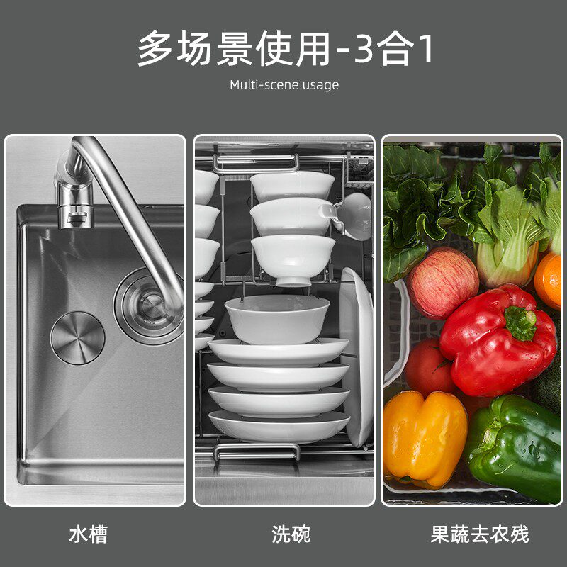 德国mkfr默克菲尔洗碗机一体水槽 默克菲尔洗碗机