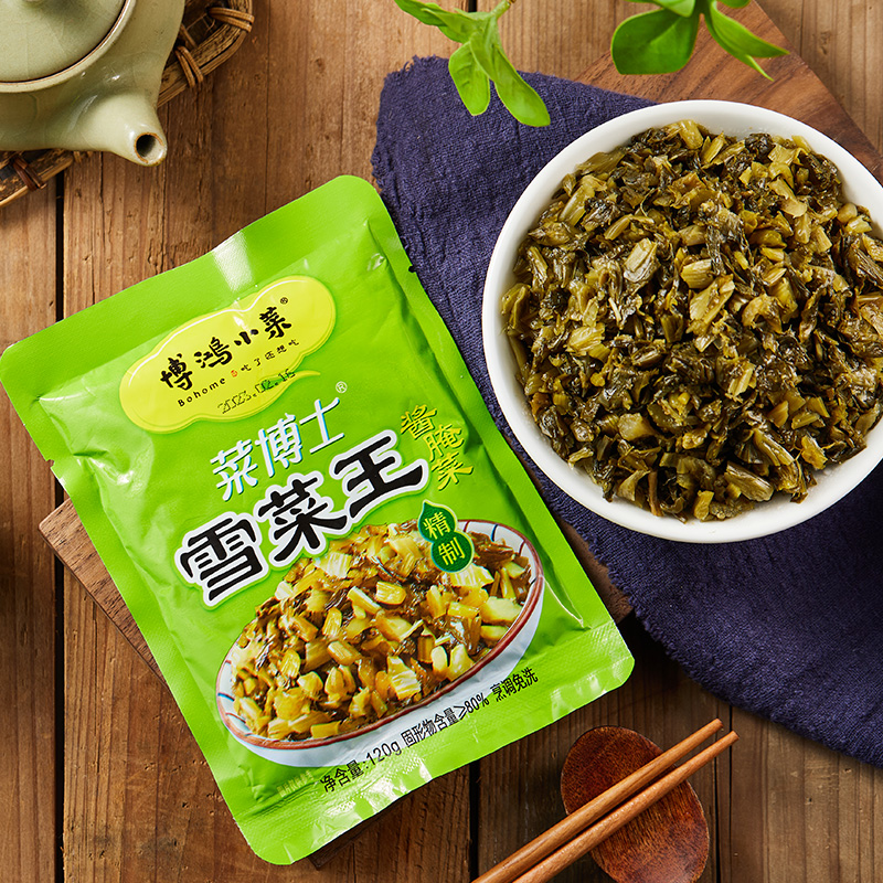 博鸿小菜 雪菜王 精制咸菜 120g*5袋 天猫优惠券折后￥9.9包邮（￥12.9-3）