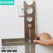 Mesh Red Tile Open Pore Positioner Universal Adjustable Stictile tile Positioning Divine Mud Tile Work Punch measurement Positioning