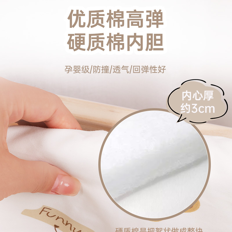 安心夜婴儿床床围栏a类纯棉防撞豆豆绒宝宝可拆洗儿童拼接床软包