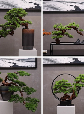 新中式现代禅意仿真树