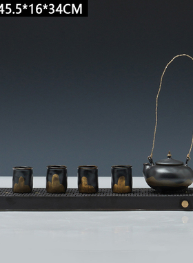 新中式创意黑色陶瓷茶具托盘套装