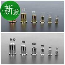 m10 easy tool pull riveting pull cap mother riveting nut lappin roll with manual screw cap 304 round hob flat head