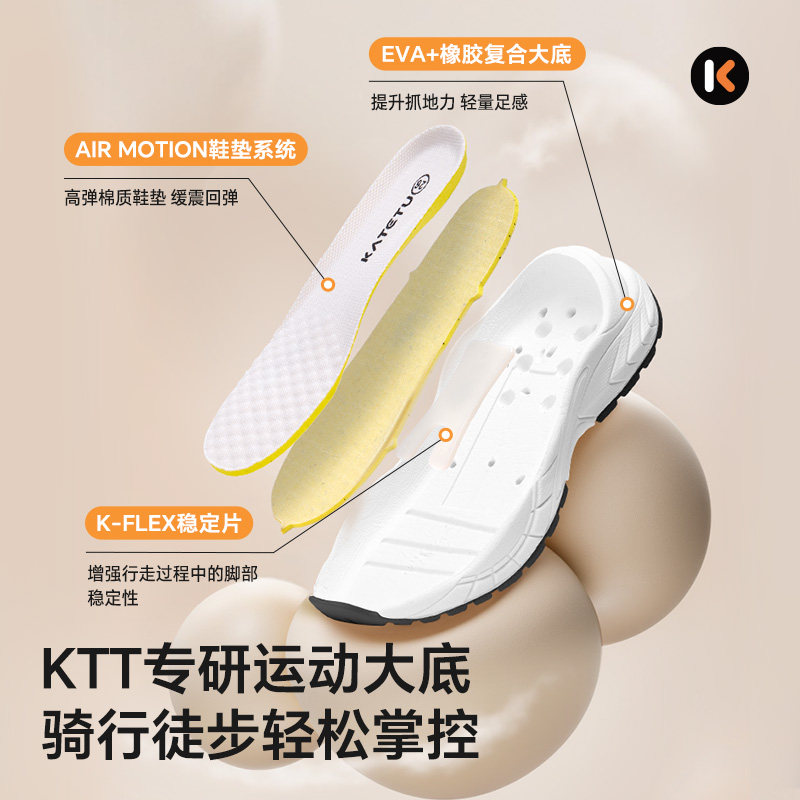 卡特兔童鞋2026新款春季男童防滑运动鞋女童软底跑步鞋儿童休闲鞋,淘宝优惠券,粉丝福利购,淘宝优惠卷