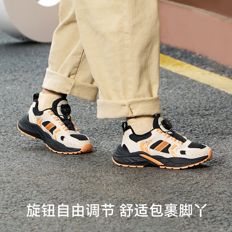 卡特兔防滑运动鞋2026新款春季男童旋钮扣跑步鞋女童软底休闲鞋,淘宝优惠券,粉丝福利购,淘宝优惠卷