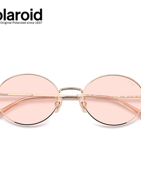 【李兰迪同款】宝丽来太阳镜潮流时尚老钱风偏光太阳镜0081