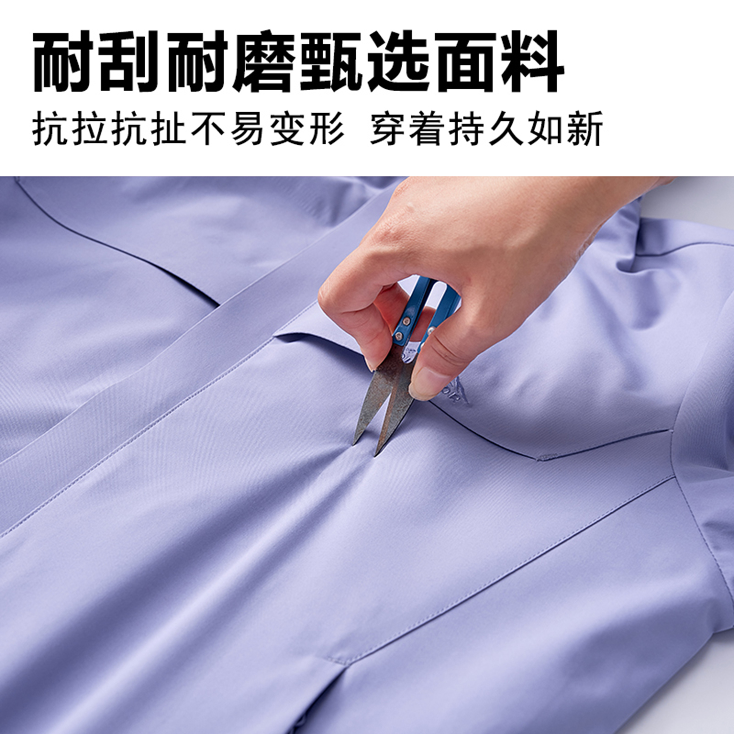 品牌新款冲锋衣女户外宽松防风防雨透气薄款连帽外套单层登山服 - 图2