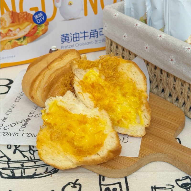 叮咚熊黄油牛角可颂330g/盒芝士鸡肉松味便携袋装方便早餐面包 - 图0