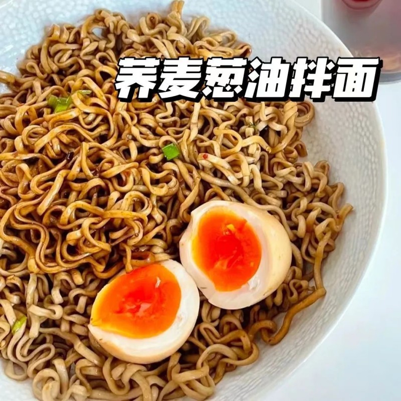 小迈同学葱油荞麦面20包小龙虾荞麦面免煮冲泡即食代餐方便面小吃-图0