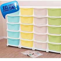Multilayer Lockers Multifunction Wardrobe Mini 4 minimalist Drawer Containing Cabinet Plastic Assembly Economical Type Nip