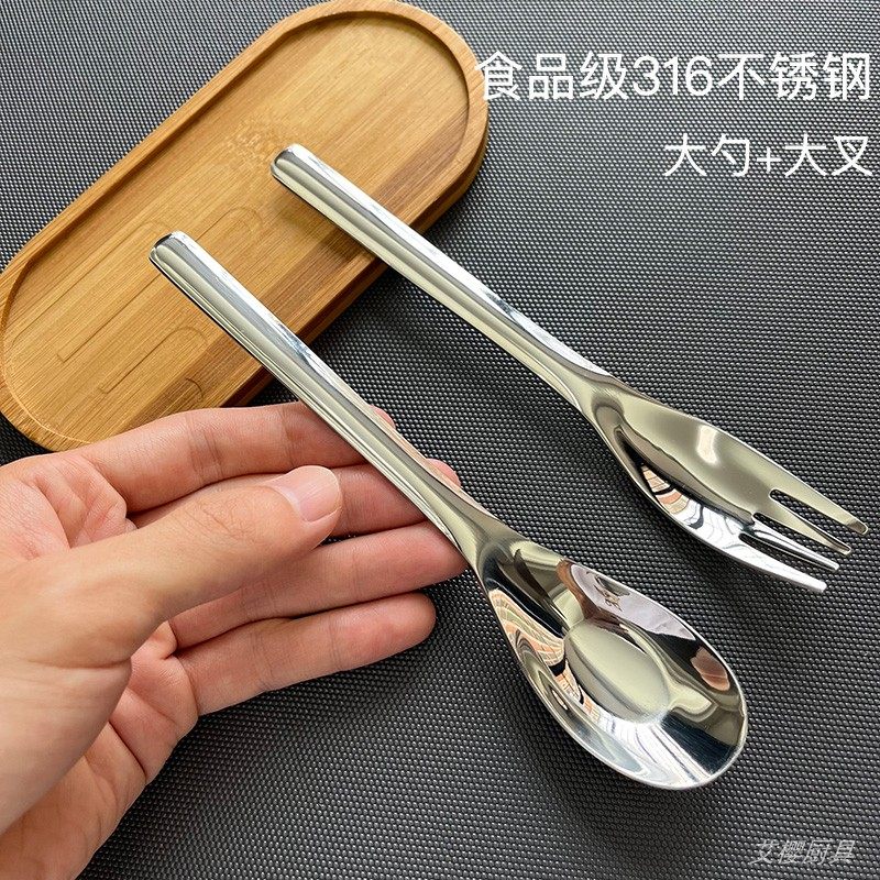 食品级316不锈钢元宝勺儿童喂饭小勺子叉子宝宝餐具汤勺成人汤匙,淘宝优惠券,粉丝福利购,淘宝优惠卷
