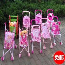 Children Toy Cart Dolls Girl Girl Girl Over Home Toy Trolley Toy Baby Baby Trolley