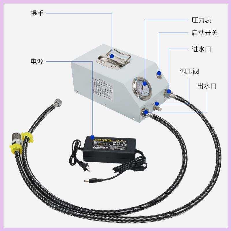 电动试压泵地暖测压泵试压泵打压机水管增压测压泵地暖检漏仪试压 - 图0