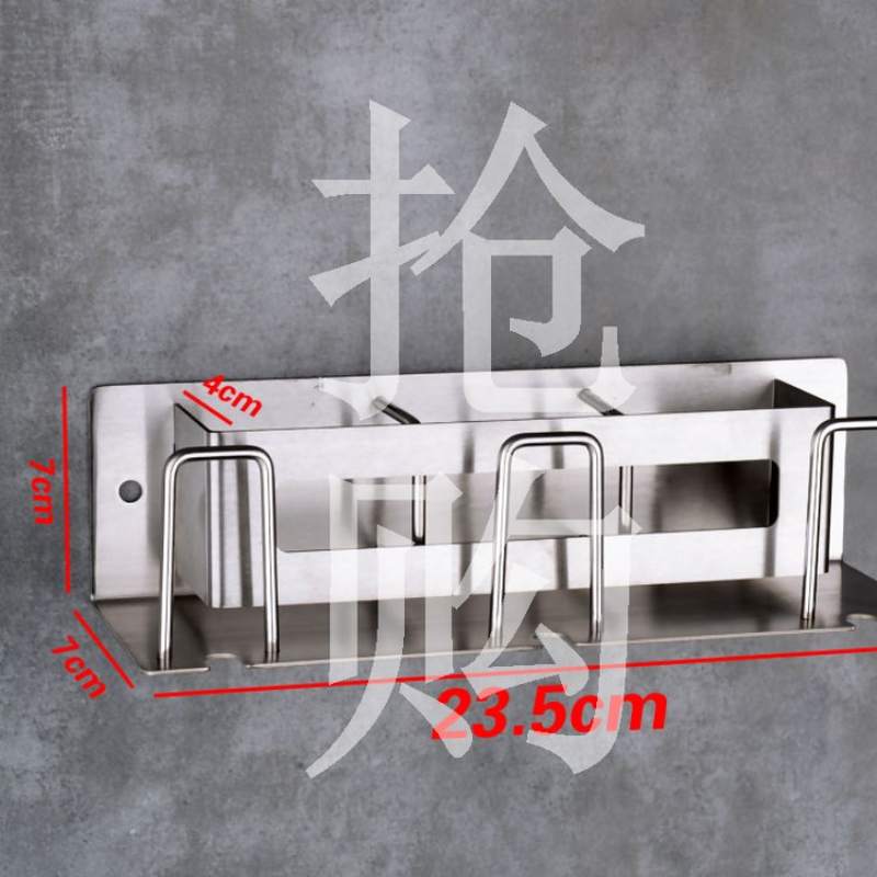 牙膏卫生间置物架304不锈钢收纳漱口杯套装免打孔电动卫生间牙刷