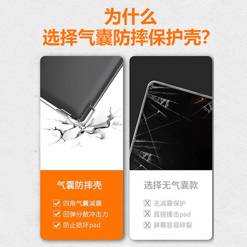 瓦浦适用于掌阅light3保护套iReader阅读器ireaderlight3turbo透明ligth3t全包neo2电子书c6硅胶pro保护壳 - 图0