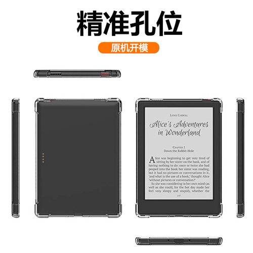 瓦浦适用于掌阅light3保护套iReader阅读器ireaderlight3turbo透明ligth3t全包neo2电子书c6硅胶pro保护壳 - 图3