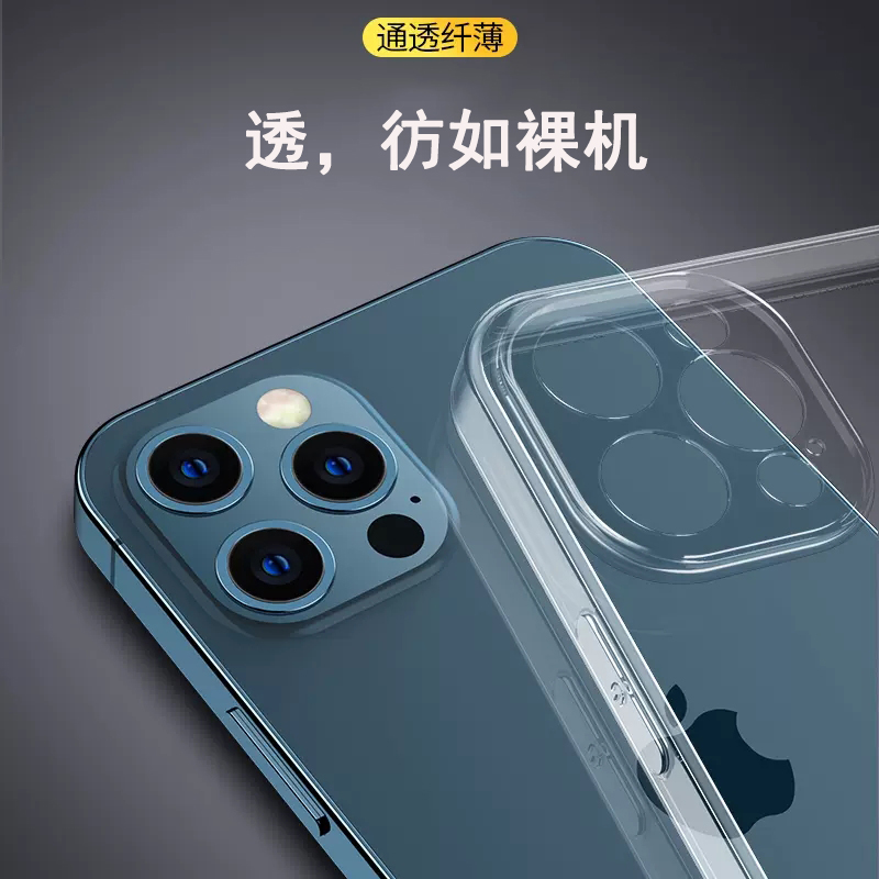 适用vivoy7s手机壳vivo硅胶套y7s保护壳vivov1913a透明v1913a防摔V1913T软ｖｉｖｏ外壳viv0丫7s后盖ⅴivo - 图1