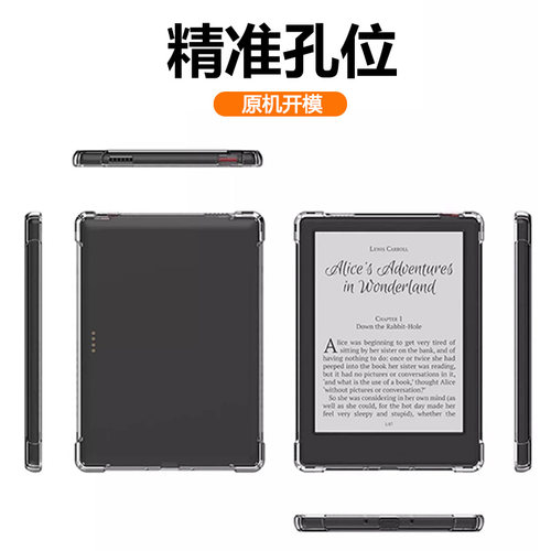 瓦浦适用于掌阅Neo3保护套iReader阅读器ireaderneo3长续航版板透明neo3pro全包ne0电子书neo2硅胶noe3保护壳 - 图3