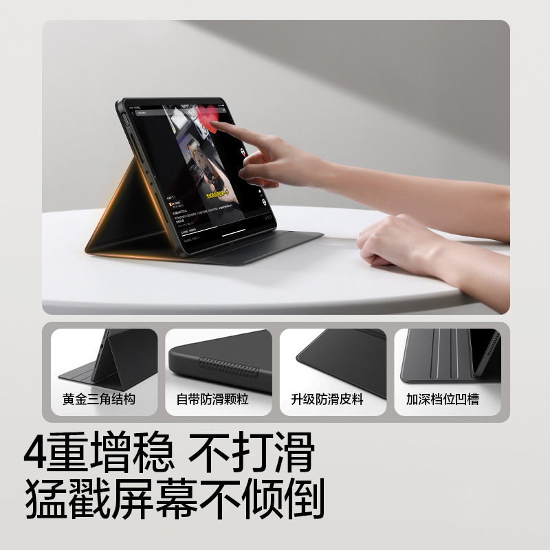 瓦浦适用于华为MatePadmini保护套新款8.8英寸书本式磁吸皮套MLR-AL10平板电脑padmini8.8轻薄防摔简约后壳外 - 图0