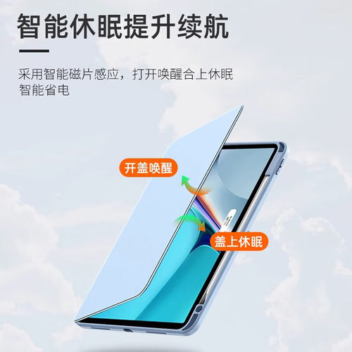 瓦浦适用于三星tabS10FE保护套10.9英寸S10Lite旋转GalaxyTabS10FE+带笔槽S10+平板壳S10Ultra透明亚克力支架 - 图3